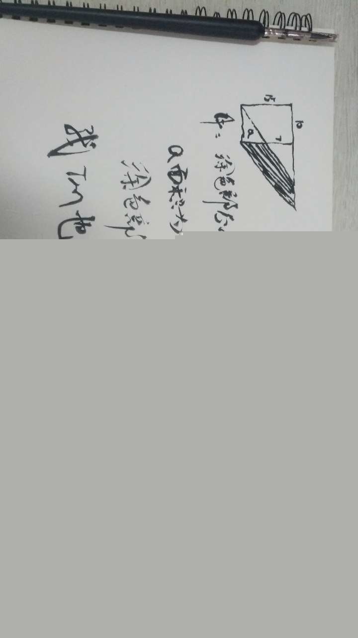 20190517_81895_1558087387631.jpg