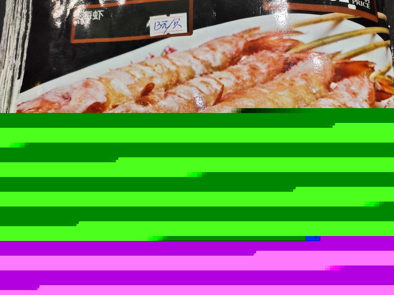 20190517_62257_1558093660733.jpg