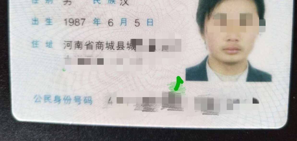 WeChat Image_20190518084904.jpg