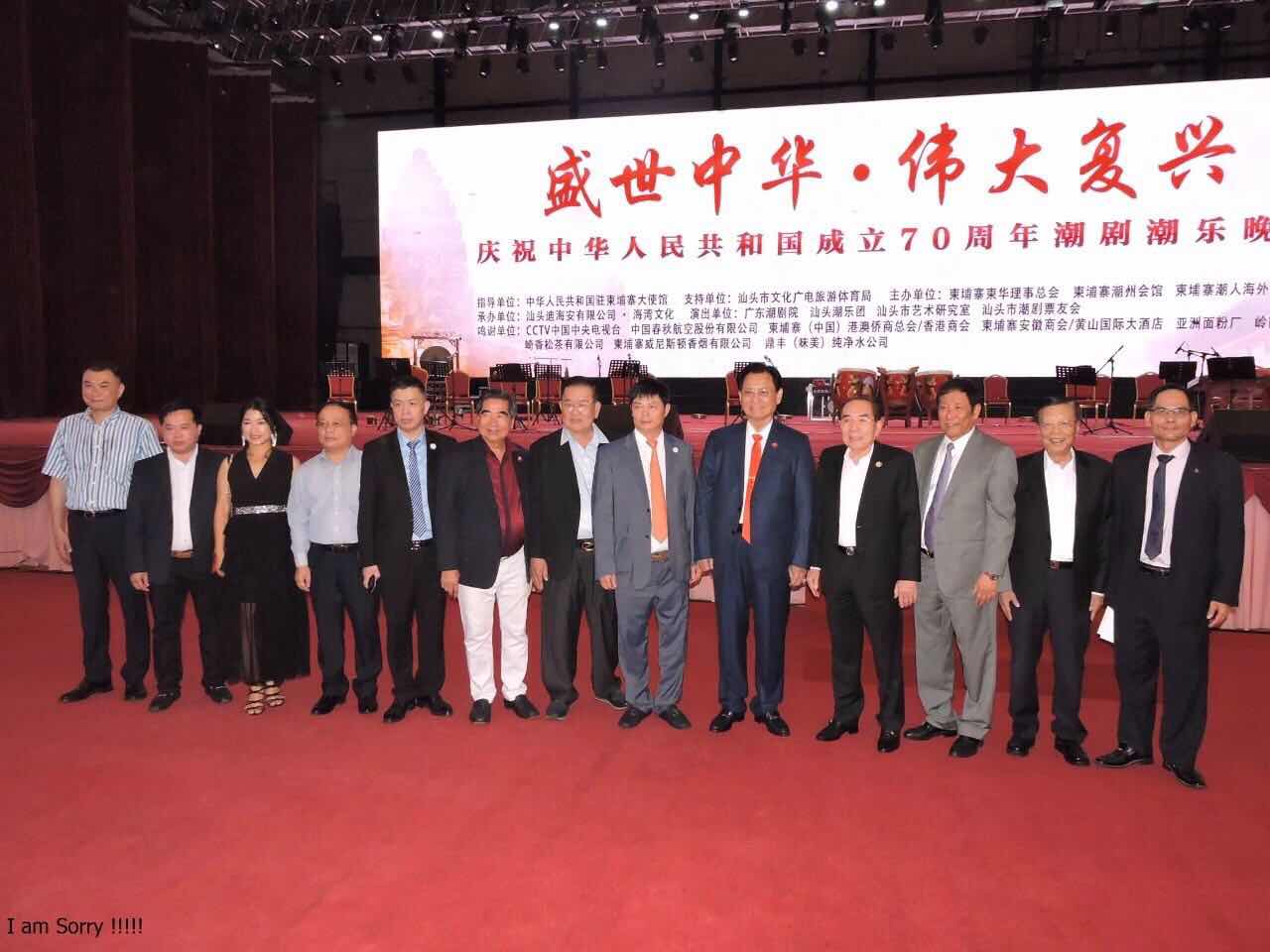 WeChat Image_20190519135808.jpg