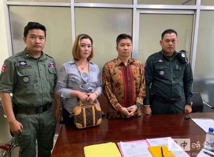 钜富金融集团核心人物丘富豪被控诈骗罪-1.jpg