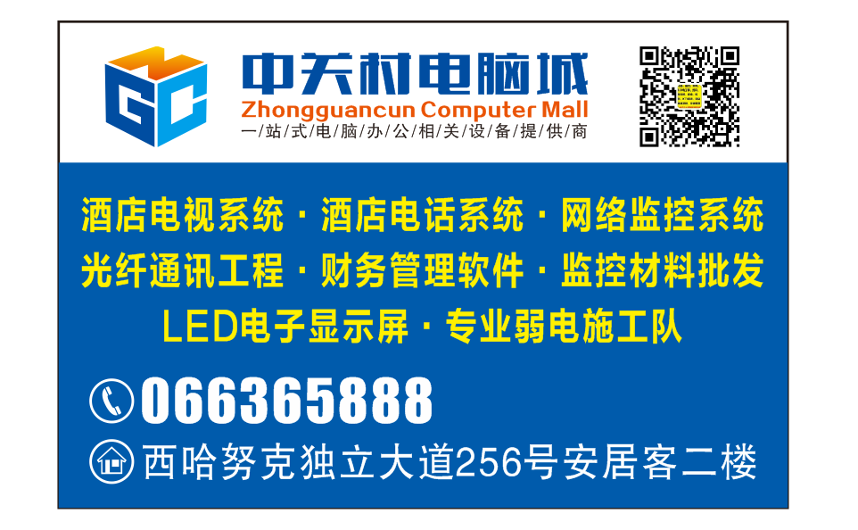 20190521_111219_1558381334956.png