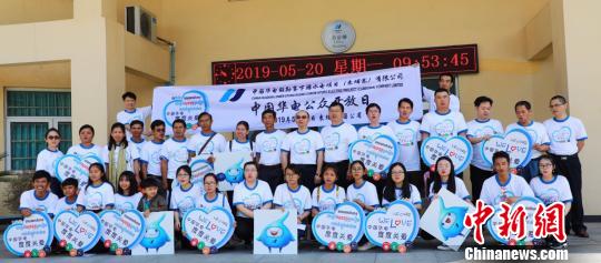 中资额勒赛公司举行公众开放日与柬埔寨民众共享发展成果-1.jpg