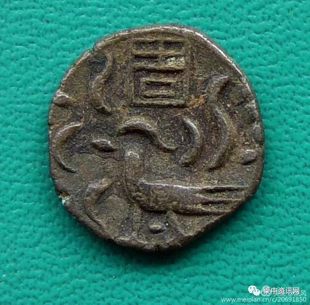 福建省漳州发现早期柬埔寨硬币-7.jpg