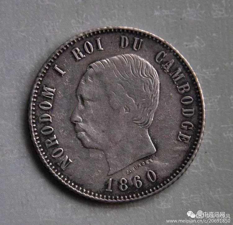 福建省漳州发现早期柬埔寨硬币-11.jpg