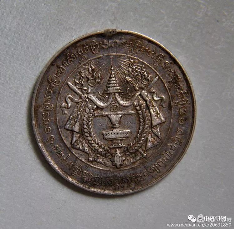 福建省漳州发现早期柬埔寨硬币-15.jpg
