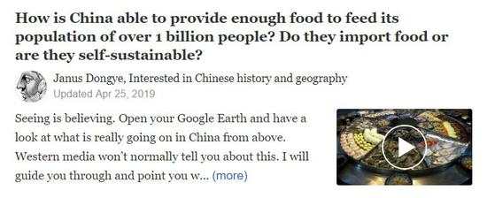 中国有钱给外国投资为何不发展贫困地区？这回答很可以-4.jpg