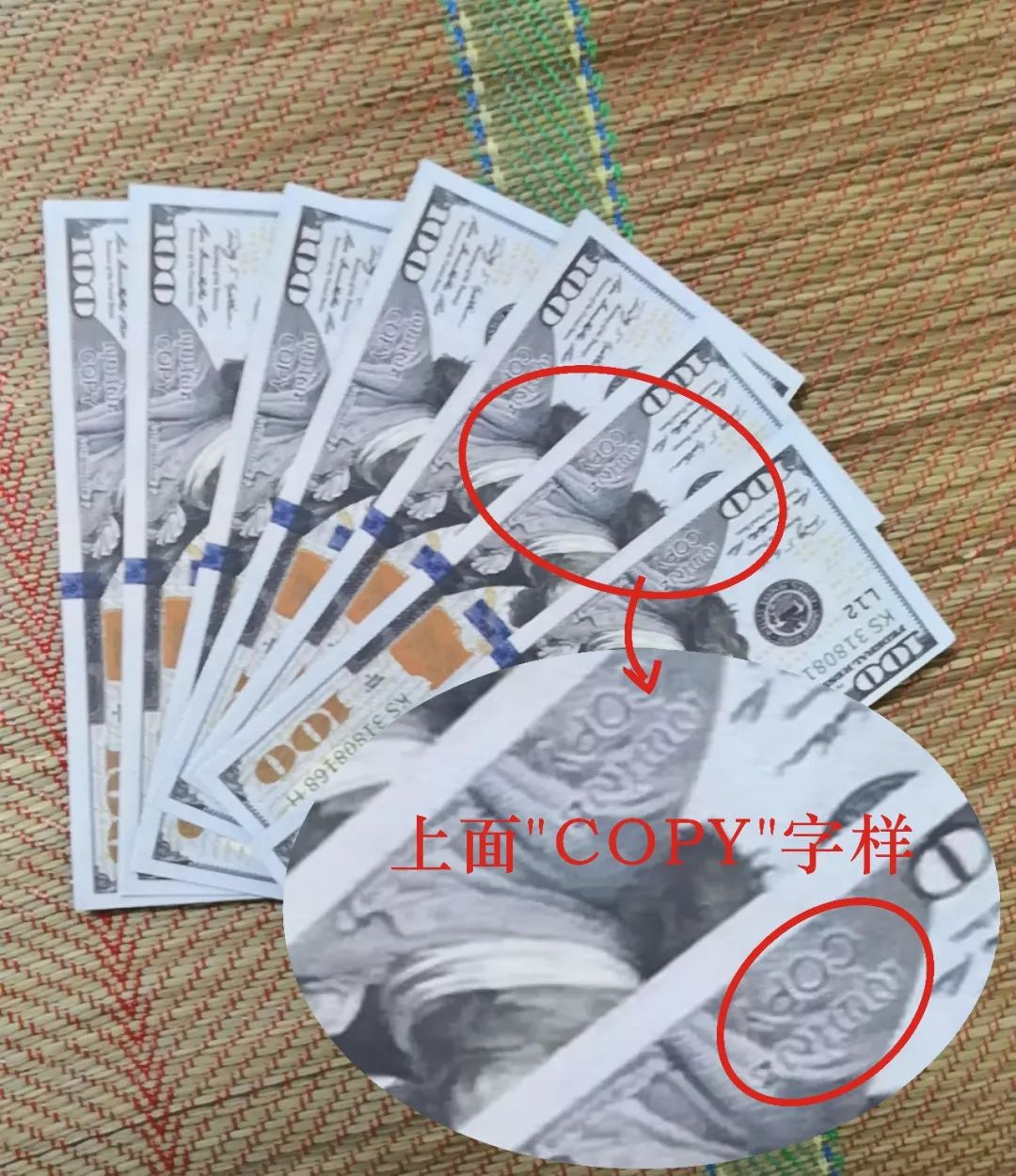 疑被下迷香！同胞在金边住酒店，一觉醒来钱全变假的！-2.jpg