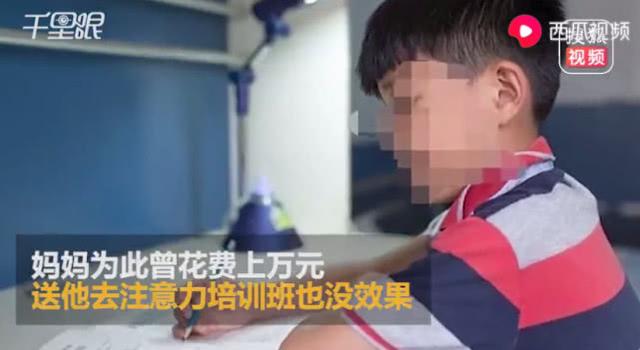 男孩连续3年放学沉迷烧饭无法自拔，数学才考的1分-2.jpg