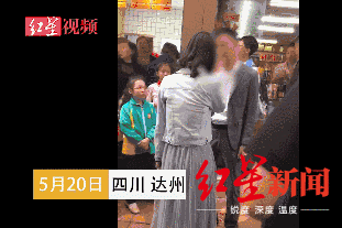 女子38分钟当街狂扇男友43耳光，路人劝阻7次都未成功-1.jpg