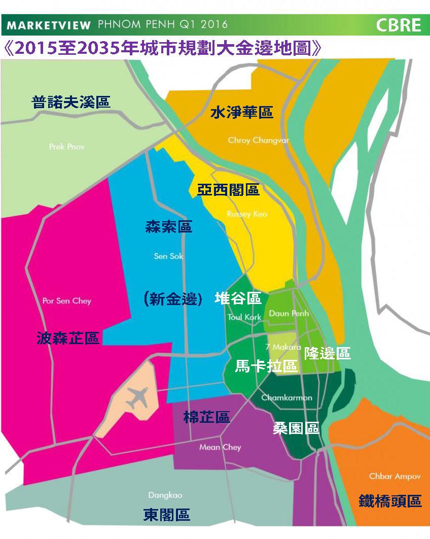 柬埔寨金边市区地图图片