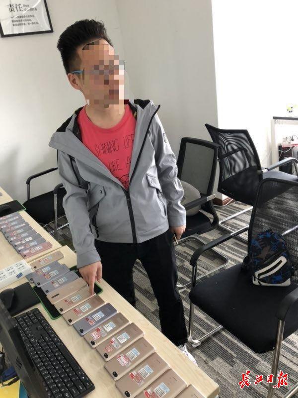 高档写字楼暗藏网上赌博公司，不少人输了十几万元-2.jpg