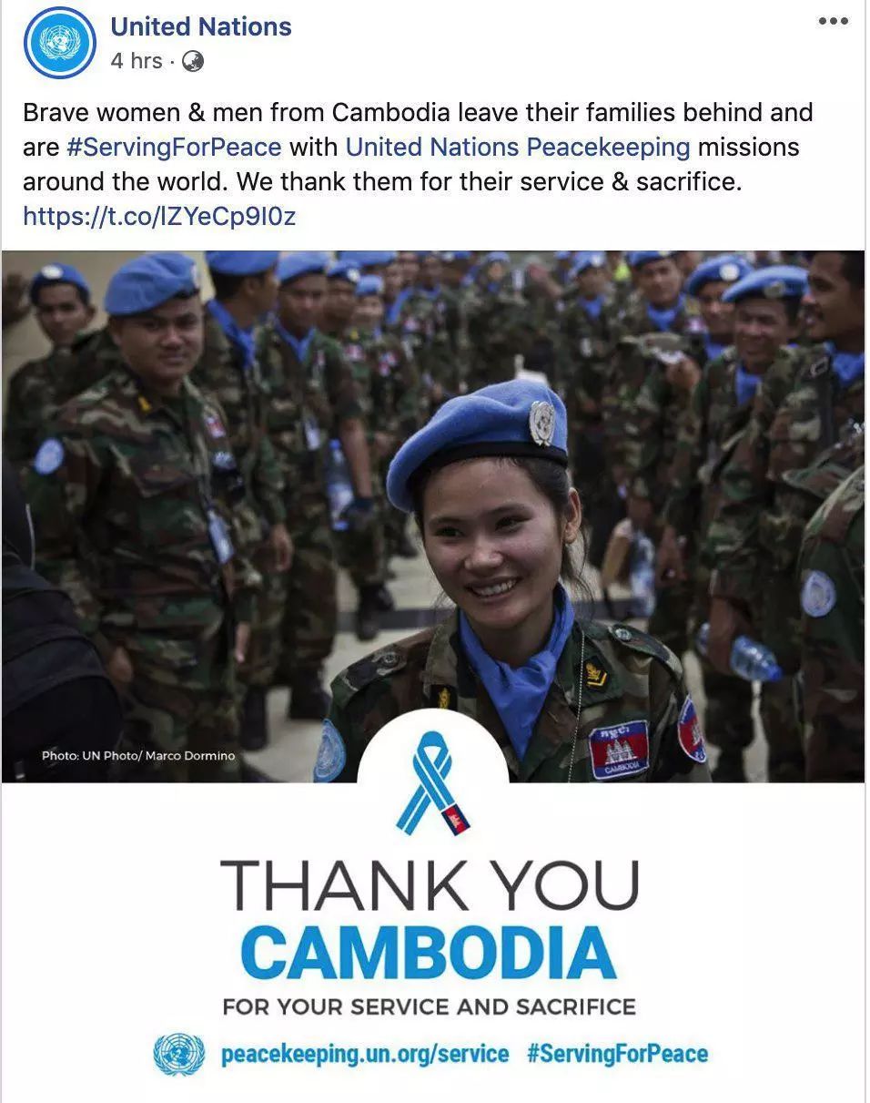 柬埔寨蓝盔部队，获联合国点赞！-1.jpg