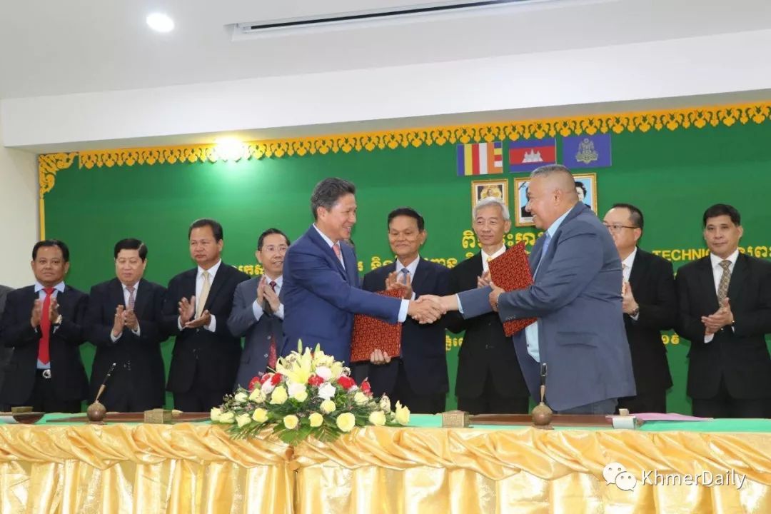 柬泰签署斯登波口岸建设协议-1.jpg