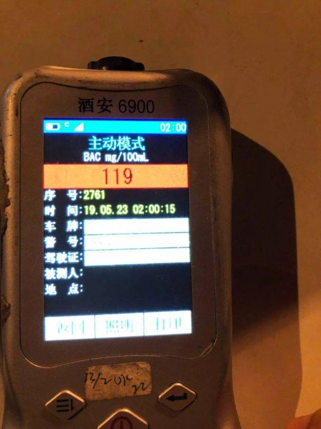 就要订婚了，她却跟其他男人喝酒！男的要跳桥-1.jpg