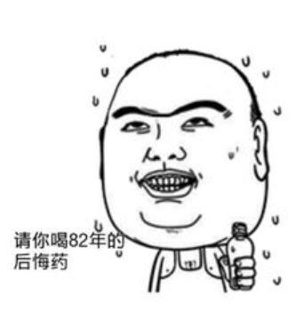 华人携185万欧元现金机场“闯关”被查，后果很严重！-2.jpg