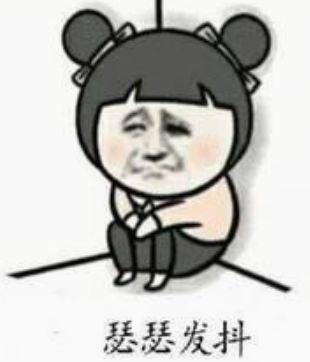 华人携185万欧元现金机场“闯关”被查，后果很严重！-1.jpg
