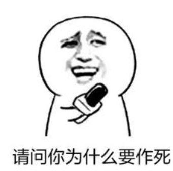 华人携185万欧元现金机场“闯关”被查，后果很严重！-4.jpg