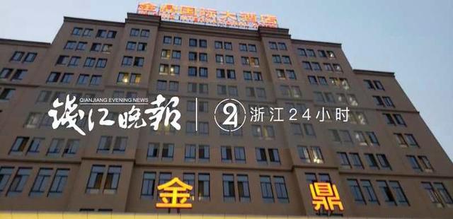 20岁小伙银行卡每月流水数千万？警方破获特大境外赌博案-2.jpg