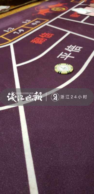 20岁小伙银行卡每月流水数千万？警方破获特大境外赌博案-1.jpg