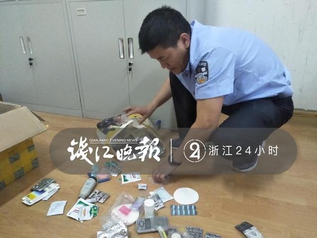 女研究生急需筹钱出国，一念之差她毁了自己大好前程-3.jpg