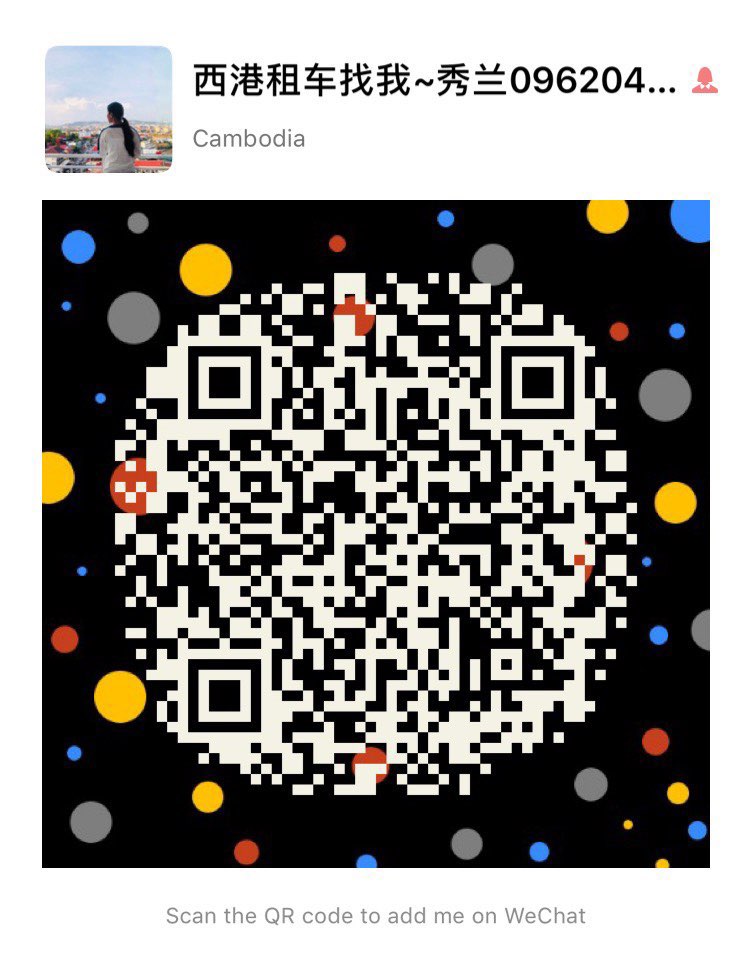 20190527736871558925327974741.jpg