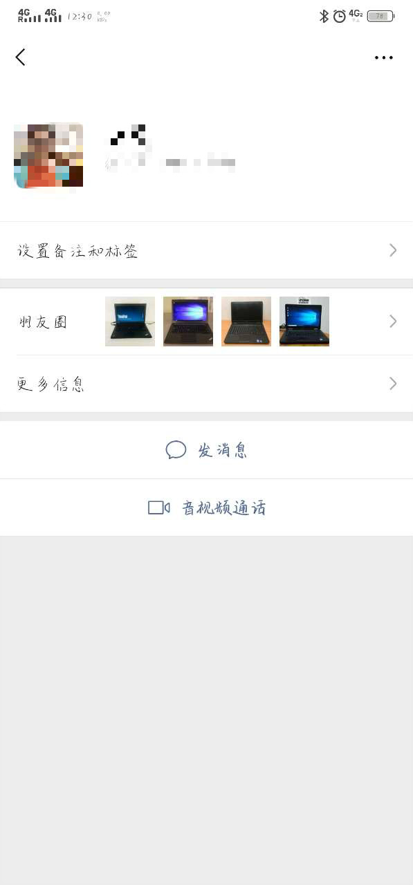 20190527_114196_1558935607631_meitu_2.jpg