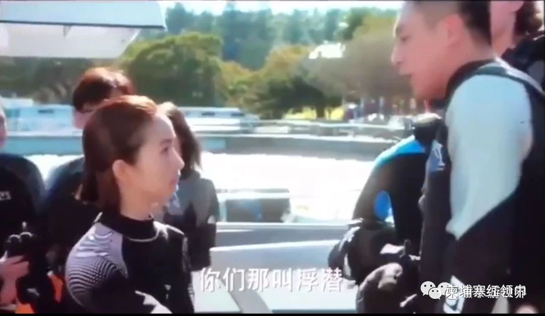 在柬潜水如何装X成大师，摆脱小学生式的浮潜！-7.jpg