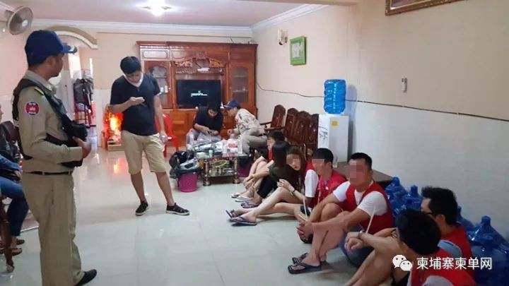 涉案3000多万! 特大跨境网络诈骗团伙被端！-2.jpg