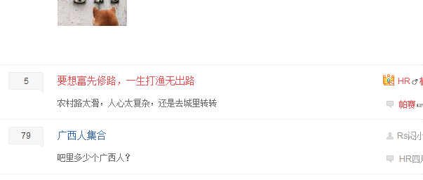东南亚迷幻季，从各自的楼跳下去。-2.jpg