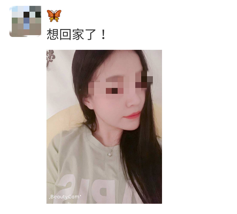082704j6j2gqhyg76366jq_meitu_1.jpg