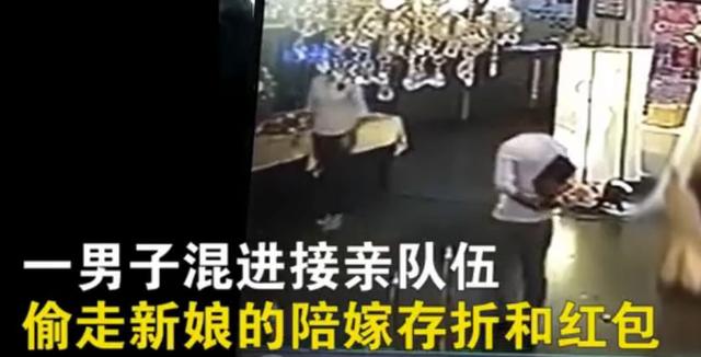 缺德！婚礼现场来了“新郎的朋友”，结果却让新人崩溃！-3.jpg