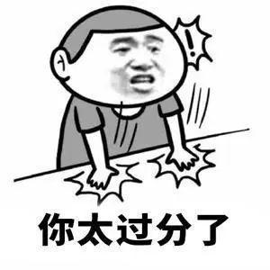 缺德！婚礼现场来了“新郎的朋友”，结果却让新人崩溃！-8.jpg