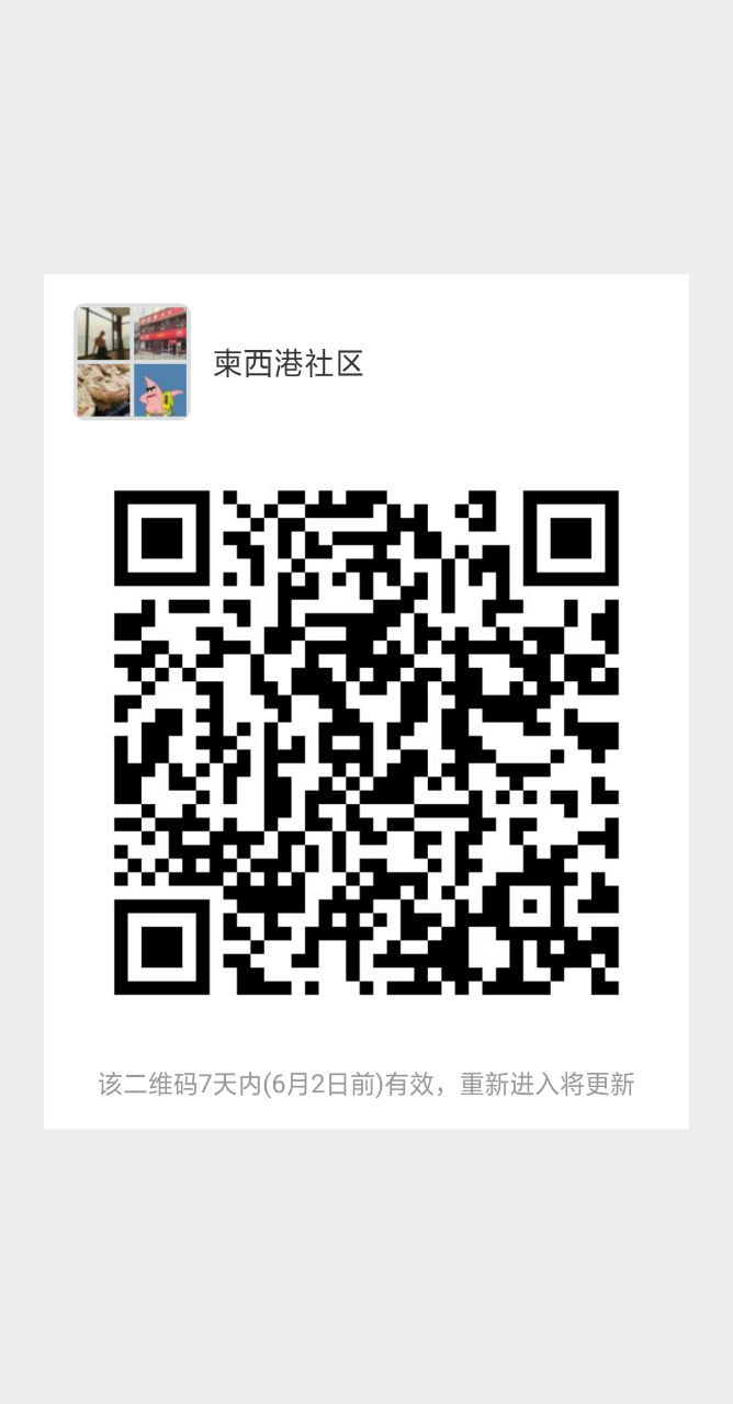 20190529_111105_1559063021036.png