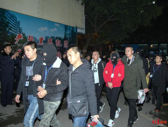 四川自贡破获网络赌博案 涉案金额上亿元-1.jpg