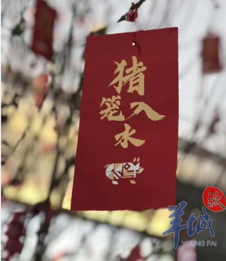 “穷”最胆大！越秀66㎡“凶宅”挂牌当天被秒杀-2.jpg