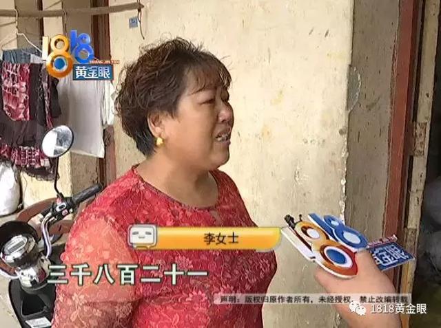 收废品一毛一毛攒的辛苦钱，几个小时，都打赏主播了-3.jpg