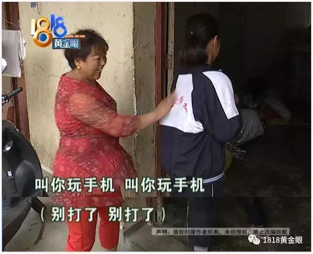 收废品一毛一毛攒的辛苦钱，几个小时，都打赏主播了-1.jpg