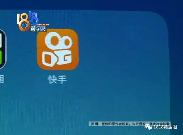 收废品一毛一毛攒的辛苦钱，几个小时，都打赏主播了-8.jpg