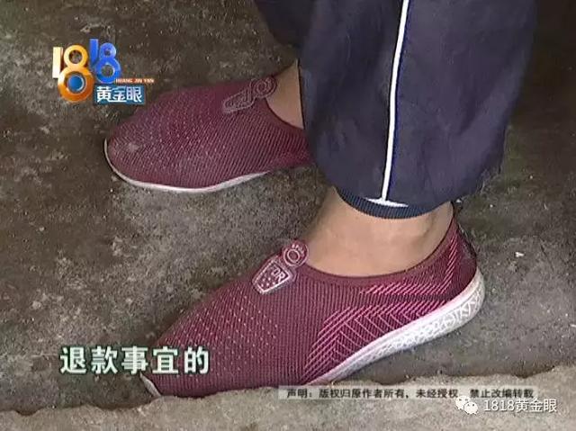 收废品一毛一毛攒的辛苦钱，几个小时，都打赏主播了-10.jpg