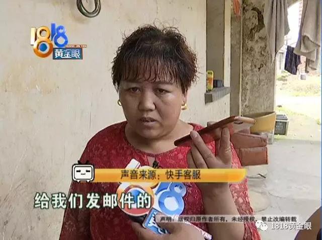 收废品一毛一毛攒的辛苦钱，几个小时，都打赏主播了-9.jpg