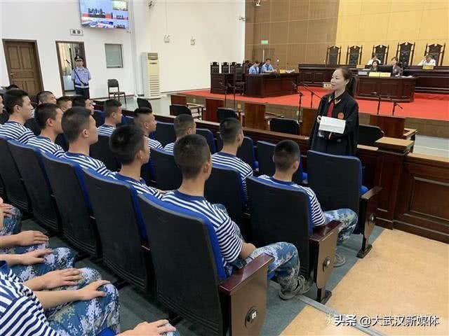 男子应聘游戏推广员 涉及诈骗不出三月被判刑-3.jpg