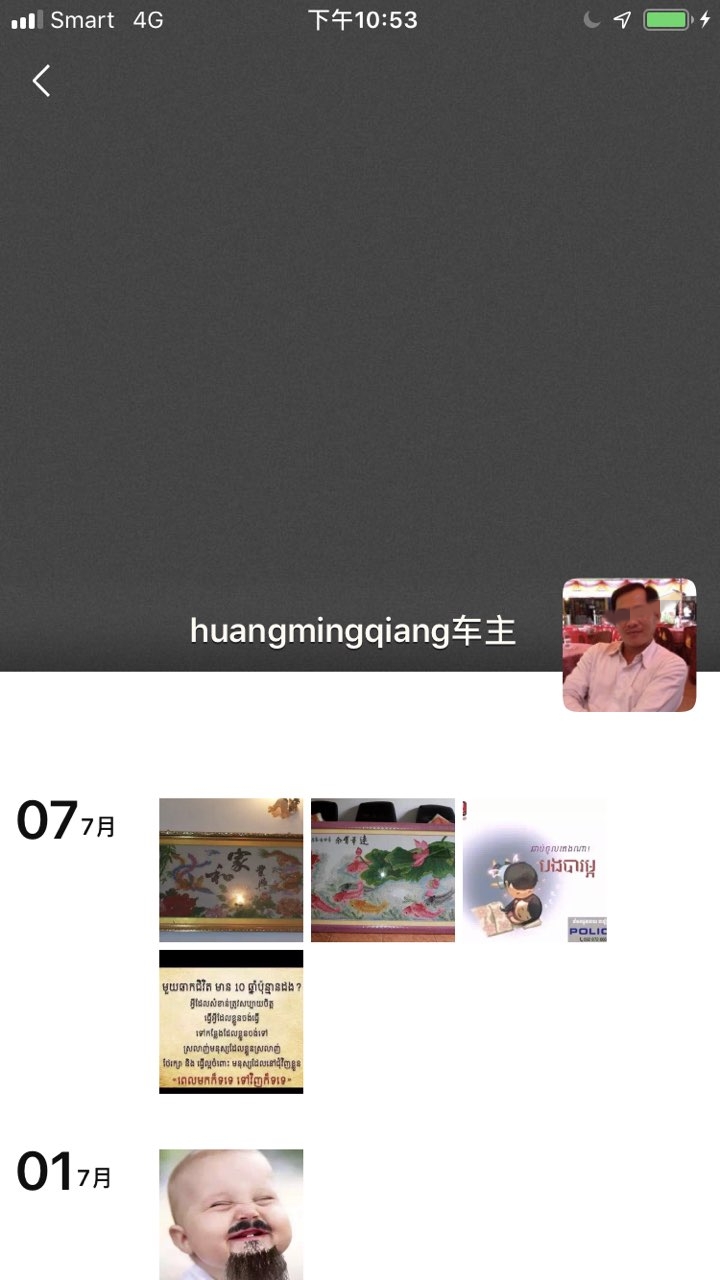 微信图片_20190530004345.jpg