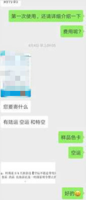 114557pgf35mw35z03mdcf.jpg.thumb_meitu_9.jpg
