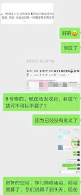 114558rmrvmwvezmwcvgi4.jpg.thumb_meitu_6.jpg