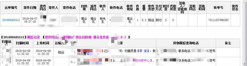 111850vvvctd881dvxty1q_meitu_10.jpg
