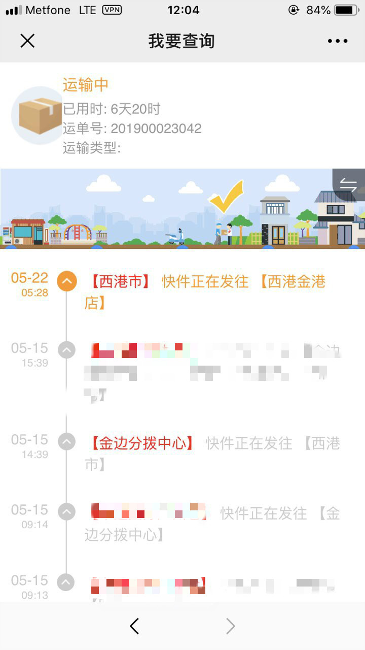 111_meitu_12.jpg