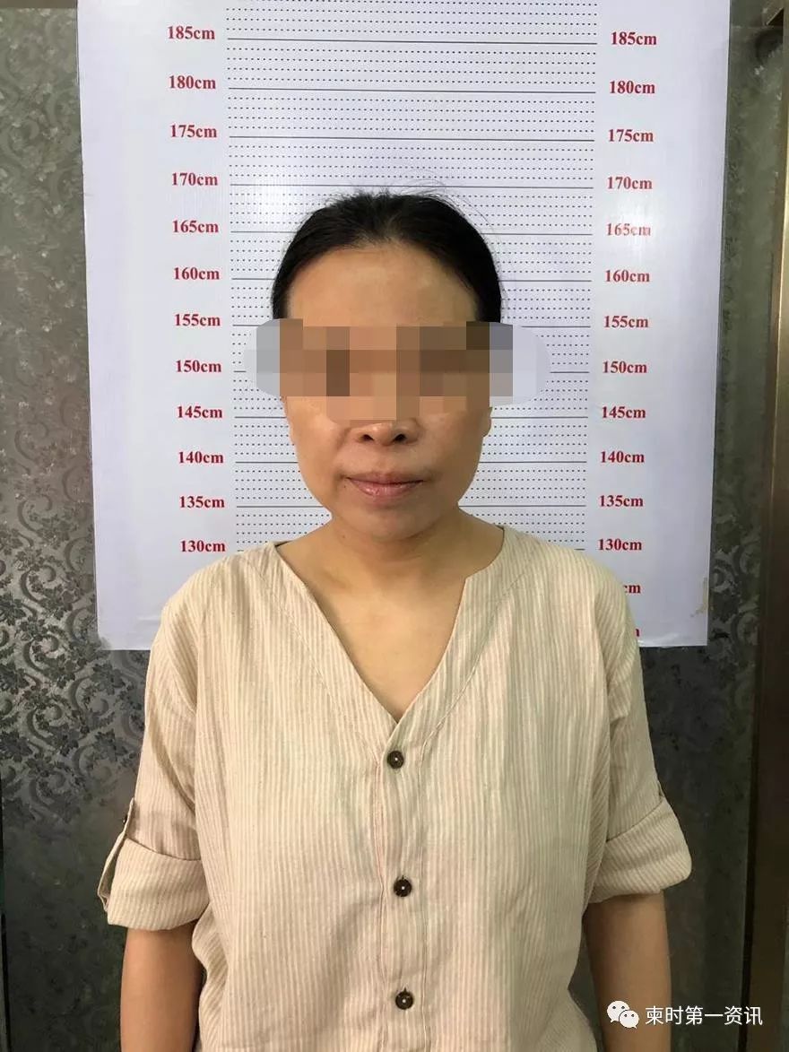 涉800公斤毒品案被抓，中国女子老公积极营救-4.jpg