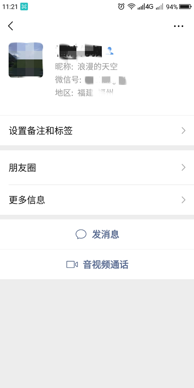 WeChat Image_20190601144448.jpg