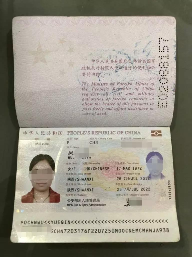 WeChat Image_20190601193552.jpg